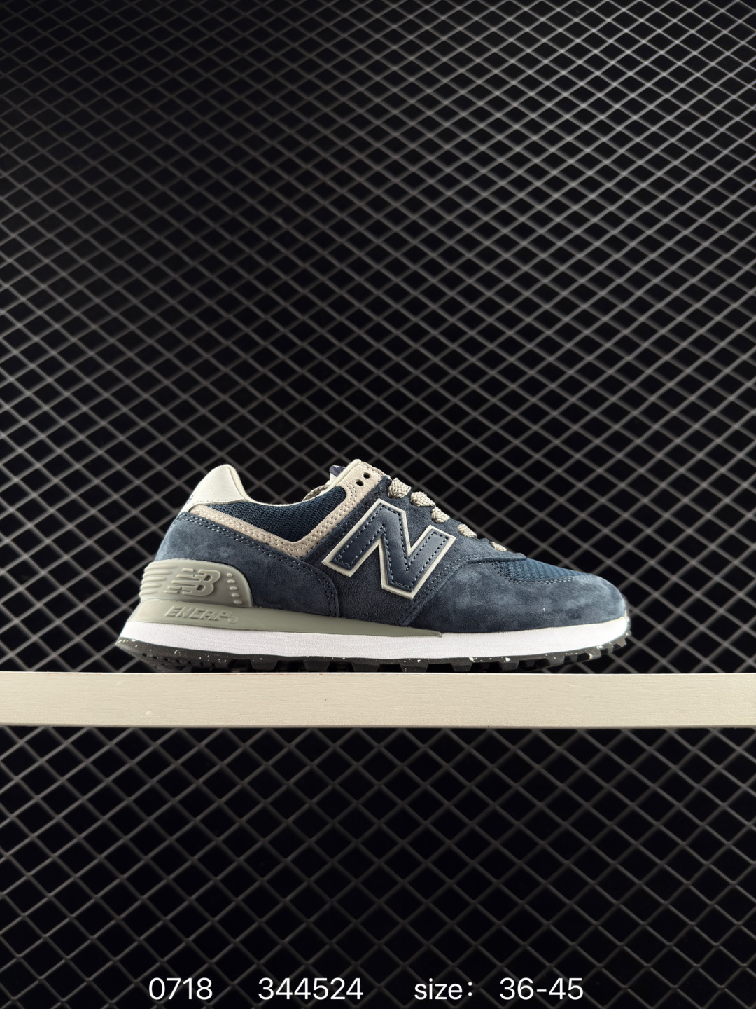 New Balance ML574 New Balance ML574